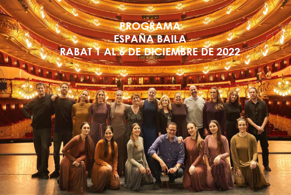 El ciclo “España Baila” llega a Rabat